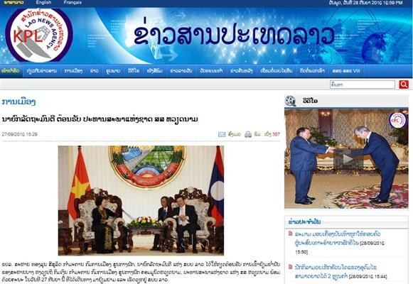 La visite de Nguyen Thi Kim Ngan au Laos largement couverte par la presse laotienne - ảnh 1
